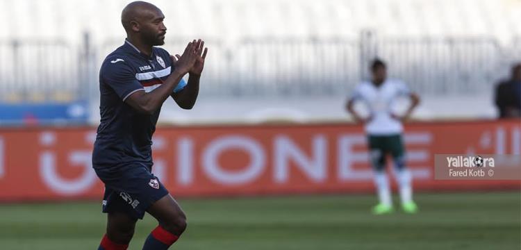 شيكابالا شيكابالا